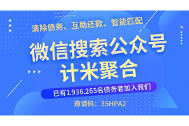 安宁专业催债公司的市场需求和前景分析